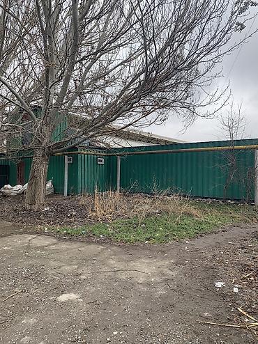 Продажа участков: 11 соток, Для бизнеса, Красная книга, Тех паспорт — 11