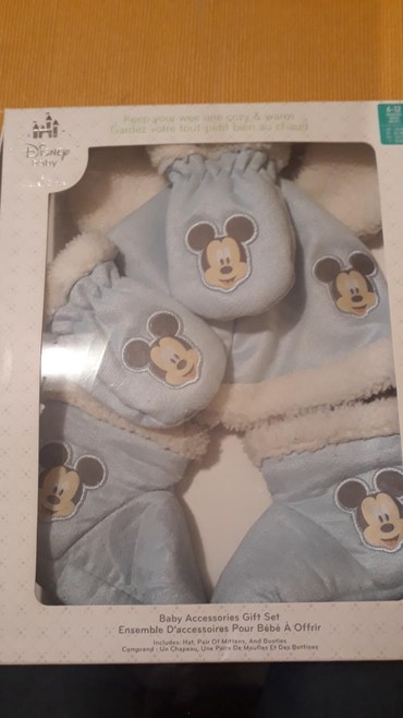 DISNEY baby 6-12 meseci,7-10kgzimski set za decakeTopla kapica,kao