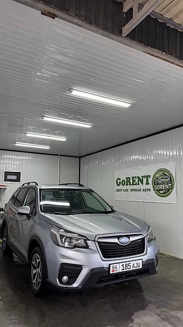 климат: Прокат автомобиля Subaru (кроссовер) от GoRENT. - Стоимость: от 4000 — 2