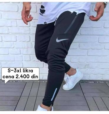 nike air duksevi: Pantalone, S (EU 48), Nike, Jogger, bоја - Crna
