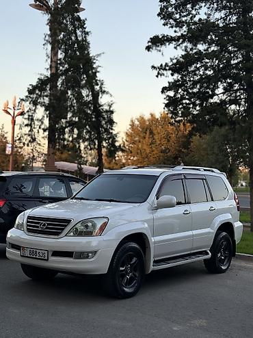 470 белый: Lexus GX: 2007 г., 4.7 л, Автомат, Бензин, Внедорожник — 4