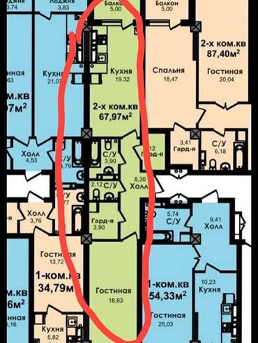 аренда помещения аламедин: 2 комнаты, 68 м², Элитка, 6 этаж, ПСО (под самоотделку)