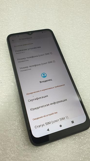 Redmi: Redmi, Redmi A1 Plus, Б/у, 32 ГБ, цвет - Черный, 2 SIM — 7