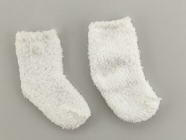 ciepłe skarpety na zime: Socks, One size, condition - Satisfying