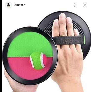 Комплекты одежды: Комплект — 19