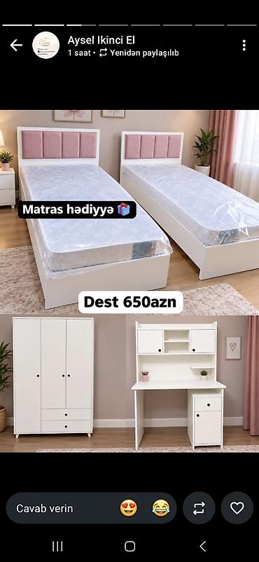 Uşaq/yeniyetmə otağı üçün mebel dəsti Dəstə daxildir: - 2 ədəd tək lalafo.az -da Uşaq/yeniyetmə otağı üçün mebel dəsti Dəstə daxildir: - 2 ədəd tək