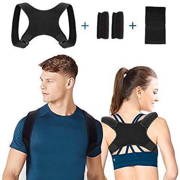 Корректоры осанки: Корсеты, корректоры осанки, пояса для спины, реклинаторы 9-11 — 4