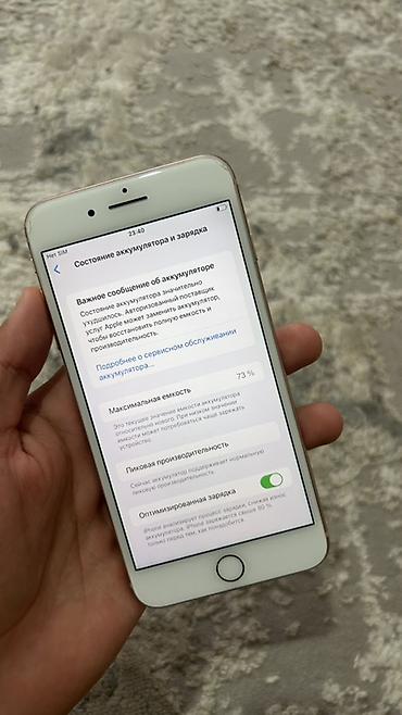 alpine cda 9887: IPhone 8 Plus, Б/у, 256 ГБ, Золотой — 7