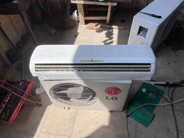 kondisioner soyuq rejimi: Kondisioner LG, İşlənmiş, 85-90 kv. m, Split sistem, Kredit yoxdur, Ödənişli quraşdırma