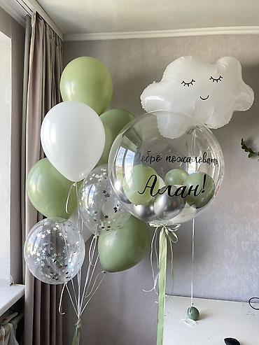 Воздушные шары и принадлежности: Гелиевые шары Состав и варианты: - Большие шар-гиганты с — 15