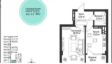 Новостройки от застройщика: Построен, 1 комната, 44 м² — 3