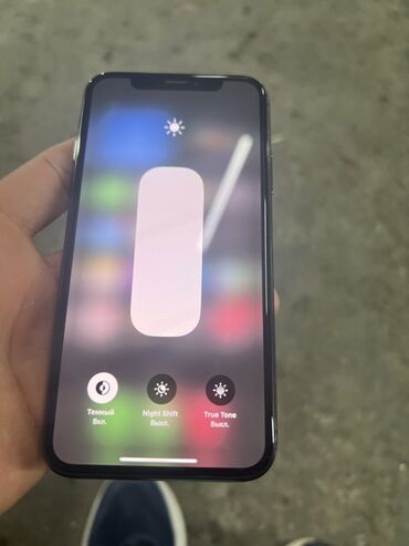 переходник для наушников айфон х: IPhone X, 64 ГБ, Space Gray, 77 %