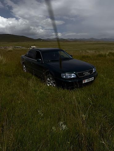 крышка расширительного бачка ауди а6 с5: Audi A6: 1994 г., 2.6 л, Механика, Газ, Седан — 9