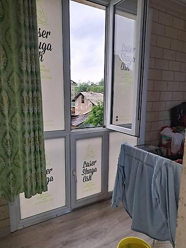 Продажа квартир: 2 комнаты, 74 м², Евроремонт — 9