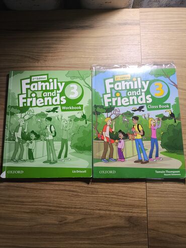 knigi o domashnih zhivotnyh 3 klass: Продаю книги family and friends 3 original oxford. Состояние хорошее