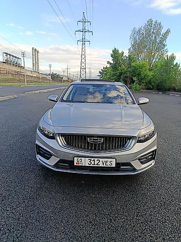 коробка 210: Geely : 2021 г., 2 л, Робот, Бензин, Седан — 1