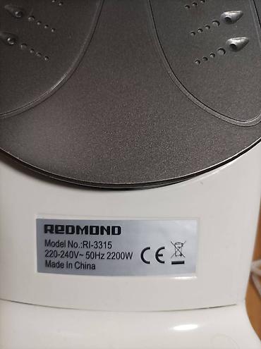 симерка 07: Утюг Redmond. Модель Rl-3315, мощность 2200W.

Цена: 900 сом — 5