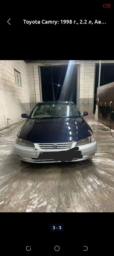 тайота дуна грузавой: Toyota Camry: 1998 г., 2.2 л, Автомат, Бензин, Седан