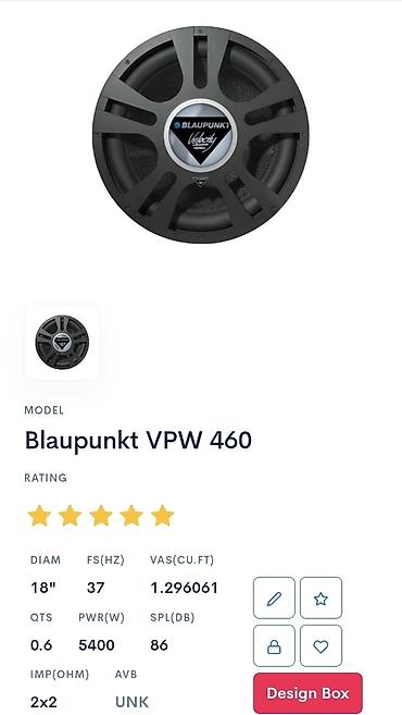 blaupunkt: Автозвуковой комплект в готовом корпусе 5400 watt 18inch 46cm Состав и — 5