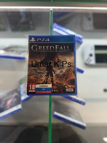 Игры для PlayStation: Greed fall Игры на ps Ps игры Видео игры Игровые диски Диски ps Ps5