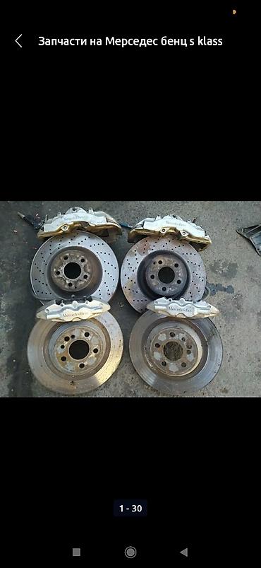 Двигатели, моторы и ГБЦ: Внимательно прочитайте объявление!Продаю рабочий но разобранный — 5