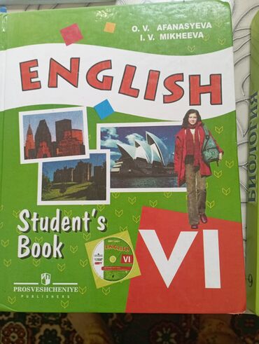 чыныгы суйуу китеп: Английский 6 часть г.Ош