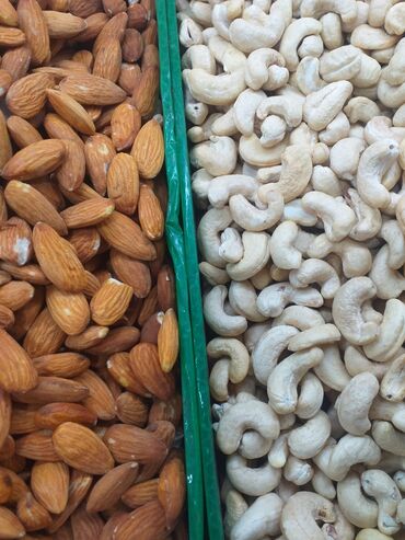 продам орехи: Сухофрукты оптом и в розницу