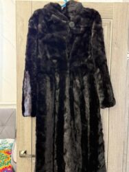золото 583 пробы цена ломбард: Шуба, Норка, Длинная модель, С капюшоном, L