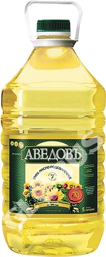 растительные масла оптом: Продается Растительное масло "Аведовь" Рафинированное масло Высший