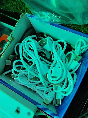 notebook: Кабели для зарядки и передачи данных USB — USB‑C. - Разъёмы: USB‑A на — 1