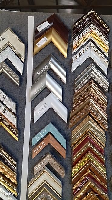 Şəkil və rəsmlər üçün çərçivələr: Çərçivə Taxta — 28