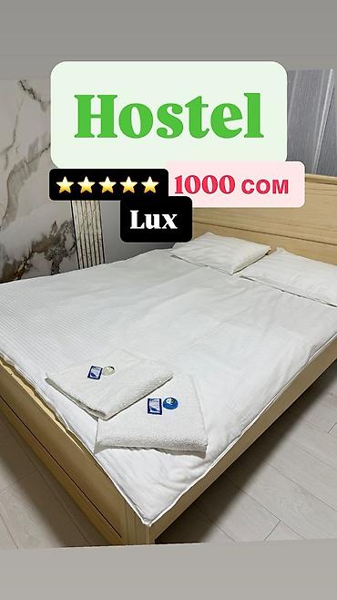 Аренда отелей и хостелов: Хостел Ai Hostel — комфортное размещение в современных номерах — 29