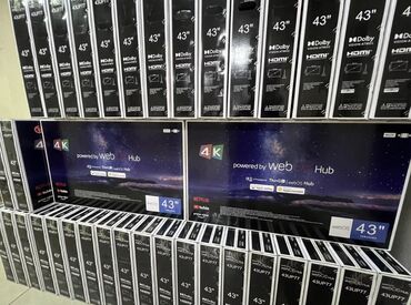 Телевизоры: Смарт‑телевизоры TCL, Skyworth и др. в заводских коробках. Доступные — 17