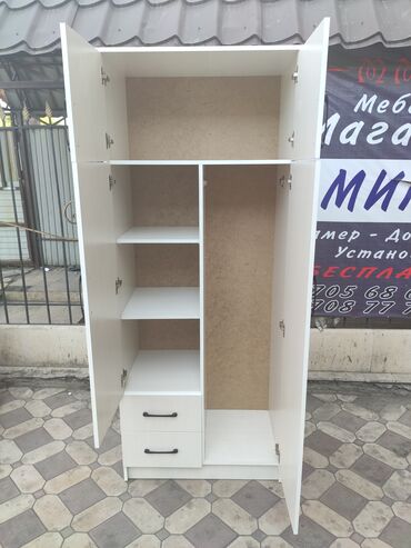 Шкафы для одежды: Шкаф Шкафы Шкафчик Шифониер Шкаф спальня шкаф для детской Шкафчик — 16