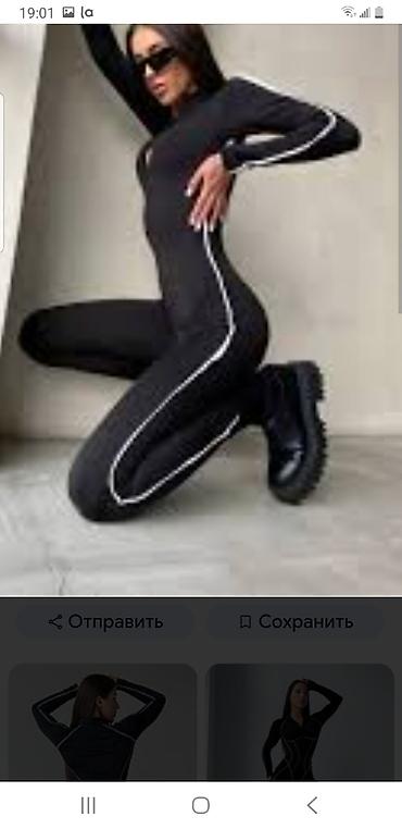 Мотоэкипировка: Комбинезон Intercrew (racing style) - Цвет: черный с белыми вставками — 7