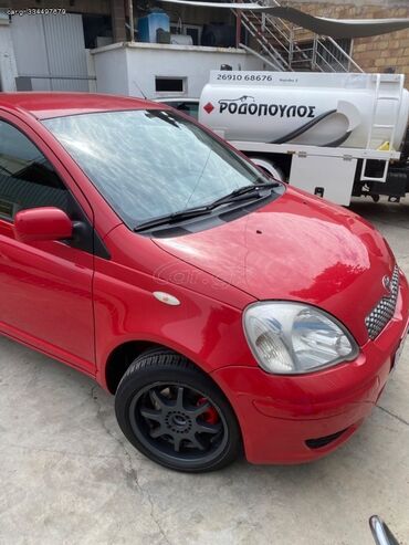 Toyota: Toyota Yaris: 1 l. | 2005 έ. Χάτσμπακ — 2