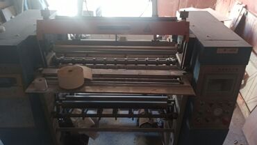 Другое оборудование для производства: Станок для нарезки чековой ленты Возможен обмен на авто — 8