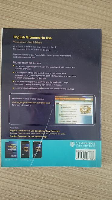 kitab satisi: Satılır English grammar in use by Raymond Murphy (fourth edition ) — 3