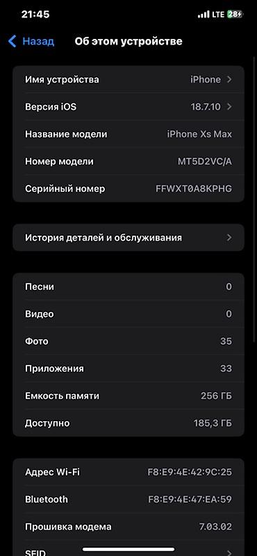 1. asus rog zephyrus g16: IPhone XS Max, 256 ГБ, идеально фейс нет туртон есть — 2