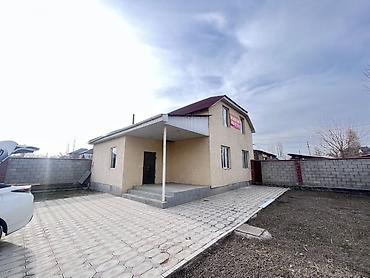 Продажа коттеджей и домов: Продаётся двухэтажный дом с мансардой и просторным двором. Основные — 2