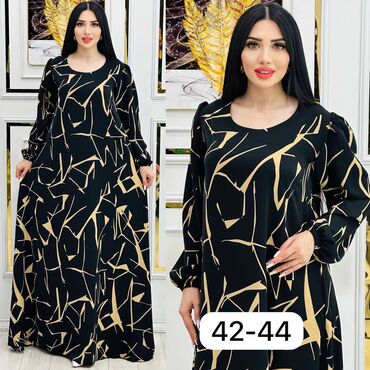 Donlar: Don, Ziyafət, 14 - 16 yaş — 7