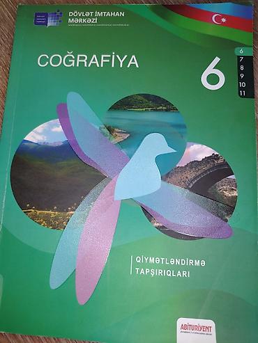 Книги и журналы: DİM və digər nəşrlərdən ibarət tədris və test kitabları paketi Paketə — 2