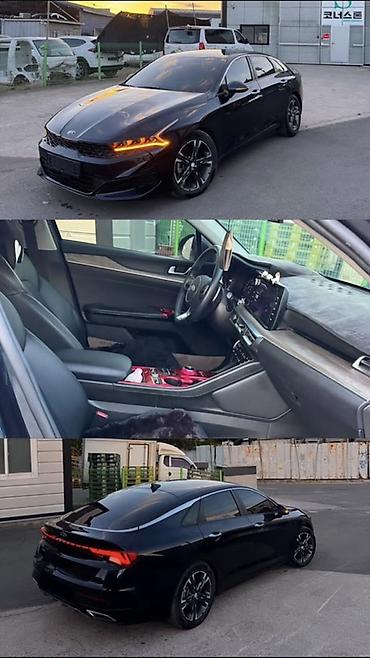 киа оптима 2020: Kia K5: 2020 г., 2 л, Седан — 1