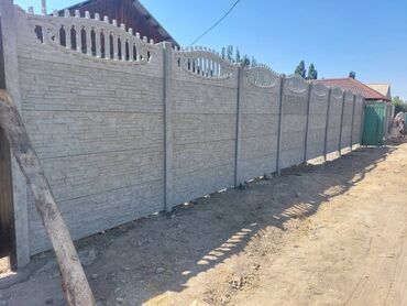 Заборы и ограждения: Заборы и ограждения, Гарантия, Бесплатная доставка — 3