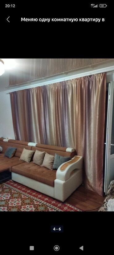 снять квартиру в заре: 1 комната, 38 м², Индивидуалка, 3 этаж, Евроремонт