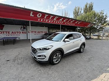 ram 2500: Hyundai Tucson: 2017 г., 0.2 л, Автомат, Дизель, Кроссовер — 2