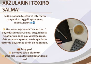 Tikiş: Marketoloq tələb olunur, Onlayn iş, 30-45 yaş, Təcrübəsiz