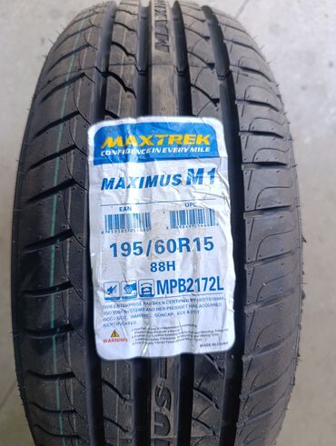 Шины: Шины 195 / 60 / R 15, Лето, Новый, Комплект, Легковые, Китай, Maxtrek