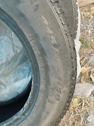 165 13: Комплект зимних шин Pirelli Ice Control - Размер: 215/65 R16 - Сезон — 4