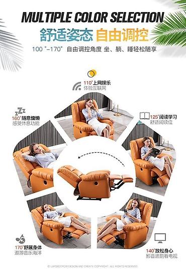 Реклайнеры: Реклайнер, Новый, цвет - Коричневый — 12